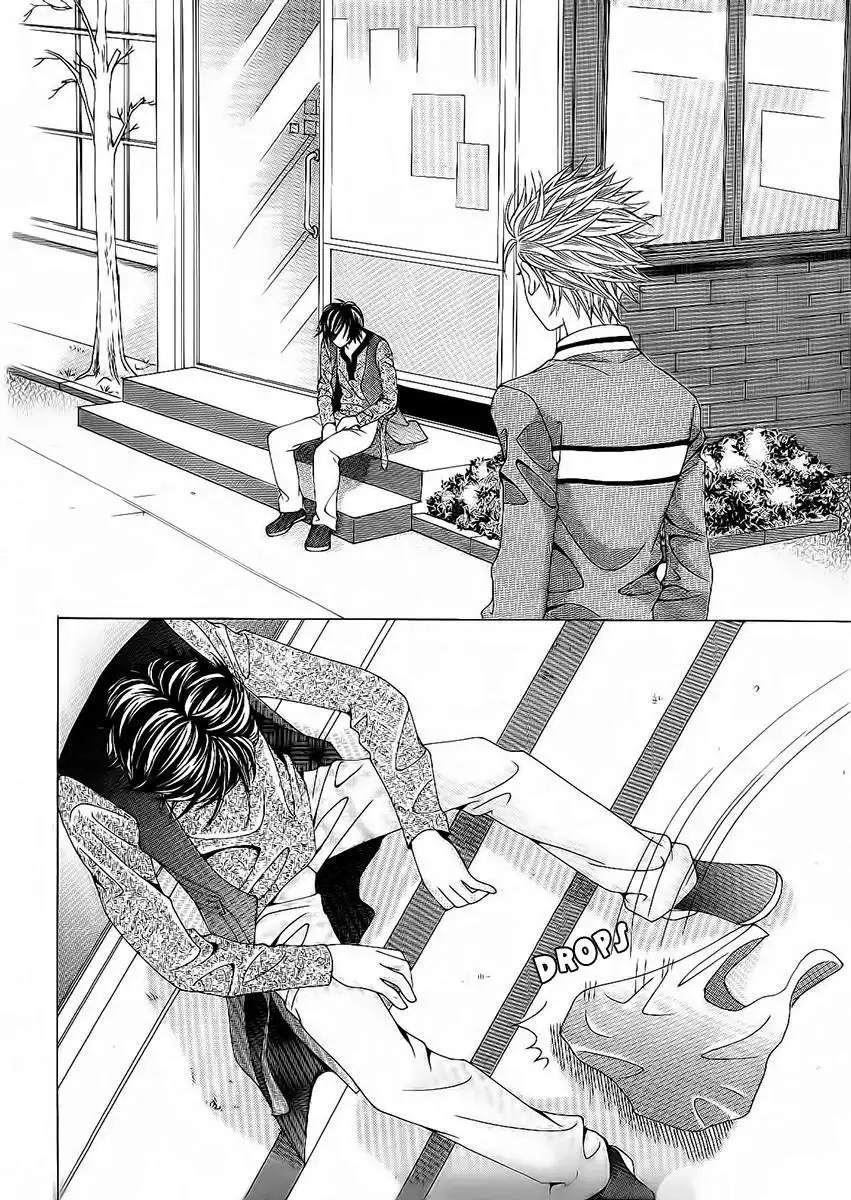 Boy of the Female Wolf Chapter 84 26